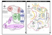 新郑市都市型现代农业示范区
