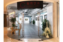 江苏春雨教育集团